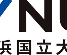 高校化学のわからない問題を解説します 大問2〜3問分の詳細解説、またはチャットでの質問相談3往復
