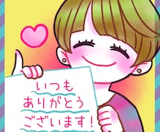文章、画像の編集致します DMでのご希望内容に合わせて、それぞれ対応致します。