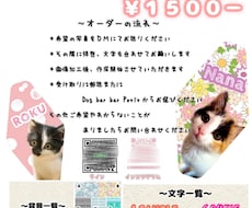 迅速な対応！チラシ.ポップデータ作成します イメージ1