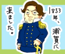 多種多様な絵柄でイラストを描きます イメージ1