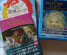 これからの風の時代に必要なメッセージをお伝えします 風の時代をあなたらしく生きていく為のメッセージをお伝えします