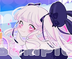 お洒落なイラスト、モーションアニメ描きます 無料修正3回で安心⊿配信や挿絵や似顔絵等にも