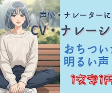あなたの企業PRをお手伝いします イメージ1