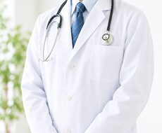 医師の方との結婚を望んでいる方へアドバイスをします 医師との結婚を目指している方に婚活お悩み相談 女性限定