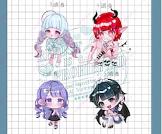 可愛いイラストを最速でお描きします イメージ1