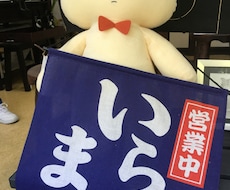 介護・DV・子育ての相談にのります イメージ1