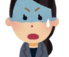 ポジティブなクズがあなたの人生を明るくします イメージ1