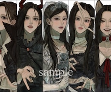 2つの絵柄から選べる！ご希望のイラストを描きます