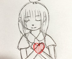 相談相手になります 知らない誰かに話したい愚痴を聞いて欲しい方へ