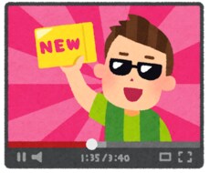 YouTube動画編集承ります イメージ1