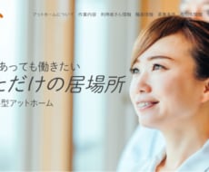行動につなげるデザインを作成します イメージ1
