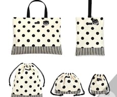 子供のためのあれこれミシンで縫います イメージ1