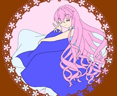 学生さん向け。５分でも悩みや愚痴・相談聞きます イメージ1