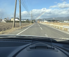 愚痴ききます イメージ1