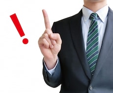 ストレスなく営業ができて契約が取れる方法教えます イメージ1