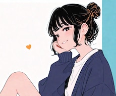 おひとり様おいで♡おひとり様の私が笑顔で迎えます ひとりは楽？寂しい？たまにはお帰りって言って欲しい？それとも