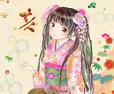 各イベント・バースデ―カード等描かせていただきます オリジナルでアナログ・デジタルでカードを描かせていただきます