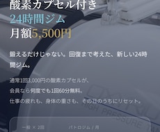 LPをAI活用して作ります イメージ1