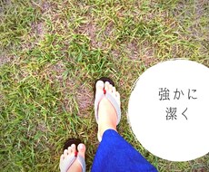 お悩みモヤモヤお聞きします イメージ1