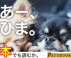 実績多数！！現役Webデザイナーがバナー制作します イメージ1