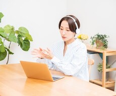 ネガティブ思考を断ち切りあなたの現実を書き換えます イメージ1