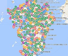 九州のツーリングに役立つマップデータを提供します 九州のツーリングを企画するライダーへ！