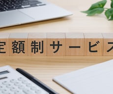 一週間受け放題で気功ヒーリングをさせていただきます イメージ1