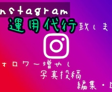 期間限定！フォロワー50人1000円で増やせます イメージ1