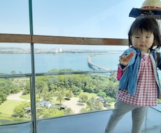 初めての方限定☆毒親育ち特有の生きづらさ解放します