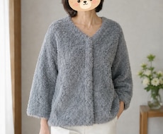 お洋服のリフォーム、リメイク作成など承ります イメージ1
