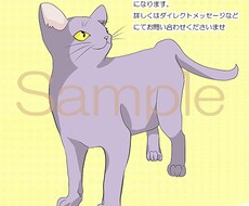 割引中　プロが【2000円】ペットも似顔絵も描ます 頼むならプロイラストレーターにご依頼はいかが？