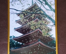 五台山五重の塔の写真作品を提供します