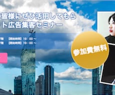 ペライチでLP（ランディングページ）制作致します イメージ1