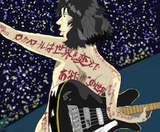 個性的なイラスト・パワーポイント作成します イメージ1