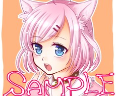 オリジナルアイコンお描きします かわいいアイコンお描きします！