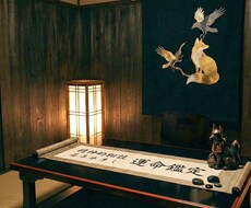 統合占術で人生の流れを読み解く鑑定します イメージ1