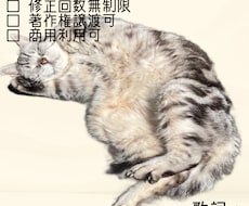 ひげ作詞家がフルコーラス4,000円で作詞致します 貴方の想いは、全て聞かせて下さい。