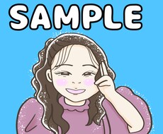 お子様の似顔絵を作成します イメージ1