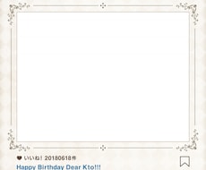 オリジナルグッズのデザインします