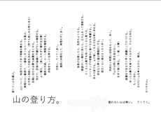 ポストカードや2025年の年賀状をデザインします イメージ1
