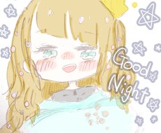 ゆるふわかきます イメージ1