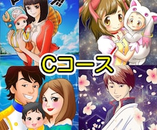 〇〇風似顔絵描きます お好みのアニメや漫画のタッチで似顔絵作成［Cコース］
