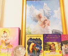 大切なリピーター様♡元気になるリーディングをします イメージ1