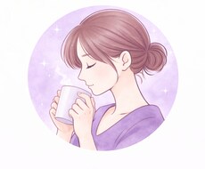 モヤモヤを言葉にして整理します イメージ1