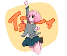 イラスト作成します どんなイラストかだけでも是非ごらんください！