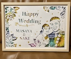 切り絵で似顔絵、ウェディングボード記念品作ります イメージ1