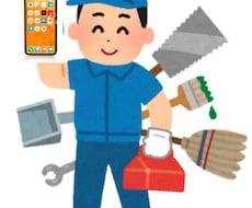 スマホ対応！現場の成約率を上げる営業ツール作ります イメージ1