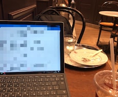 学生目線から、働くことに関する疑問にお答えします イメージ1