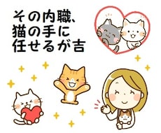 事務業務お手伝いします イメージ1