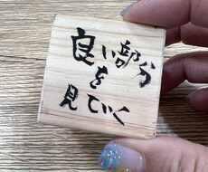 どんな小さなお悩みでもお聞きます イメージ1
